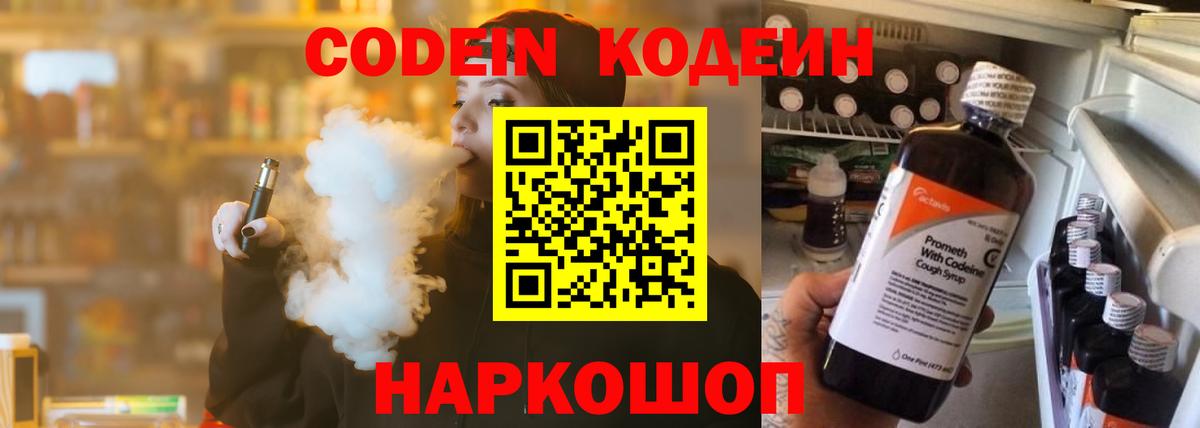 ГАШИШ Карталы