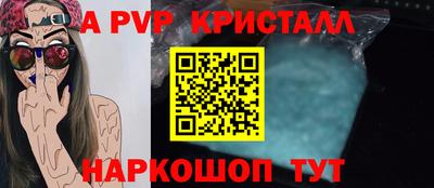 мяу мяу мука Берёзовский