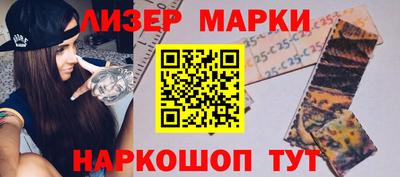 мяу мяу мука Берёзовский