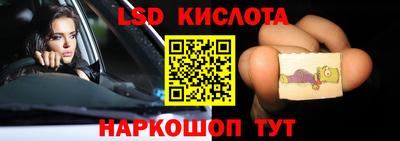 мяу мяу мука Берёзовский