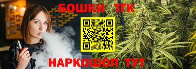 мяу мяу мука Берёзовский