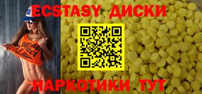 мяу мяу мука Берёзовский