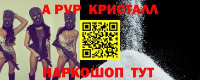 СК Ижевск