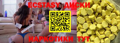мяу мяу мука Берёзовский