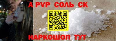 мяу мяу мука Берёзовский