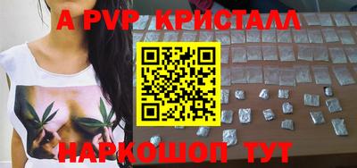 мяу мяу мука Берёзовский