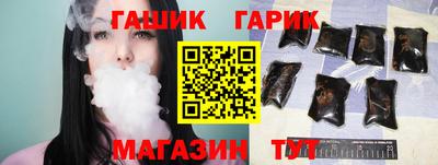 мескалин Бийск