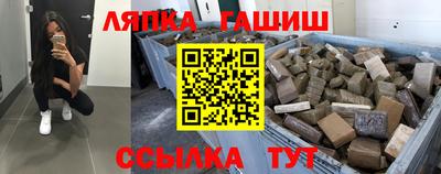 мяу мяу мука Берёзовский
