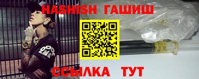 мяу мяу мука Берёзовский