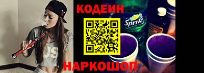 PSILOCYBIN Иваново
