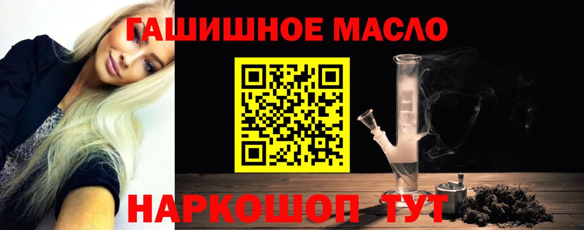 Конопля  Меф  ЭКСТАЗИ  Cocaine  Где купить наркотики?  МЕФ   Карталы  ГАШИШ  Вход с VPN 